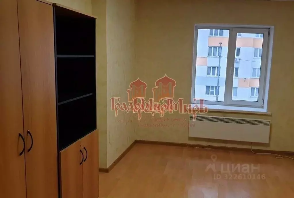 Офис в Московская область, Мытищи ул. Белобородова, 2 (12 м) - Фото 1