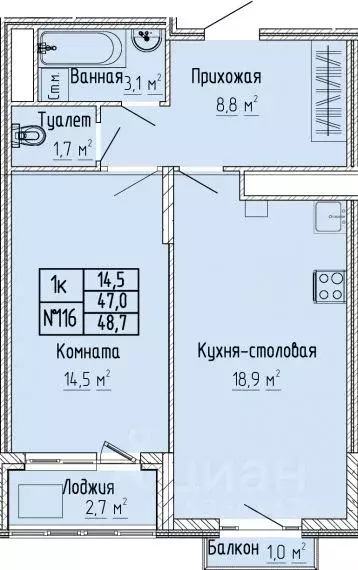 1-к кв. Тверская область, Тверь Атлант жилой комплекс (48.7 м) - Фото 0