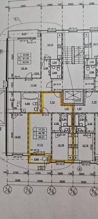 1-к кв. Ленинградская область, Всеволожский район, пос. Бугры ул. ... - Фото 1