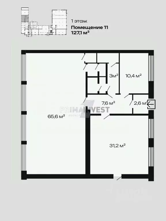 Офис в Челябинская область, Челябинск ул. Худякова, 10 (127 м) - Фото 1