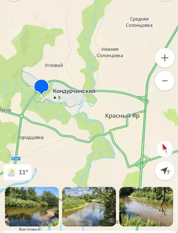 Участок в Самарская область, Красный Яр с/пос, пос. Кондурчинский, ... - Фото 1
