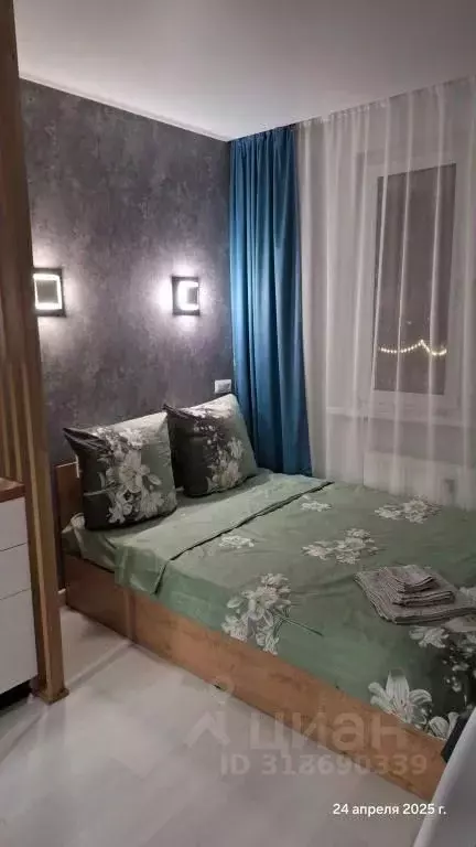 1-к кв. Курская область, Курск ул. Энгельса, 115А/3 (30.0 м) - Фото 1