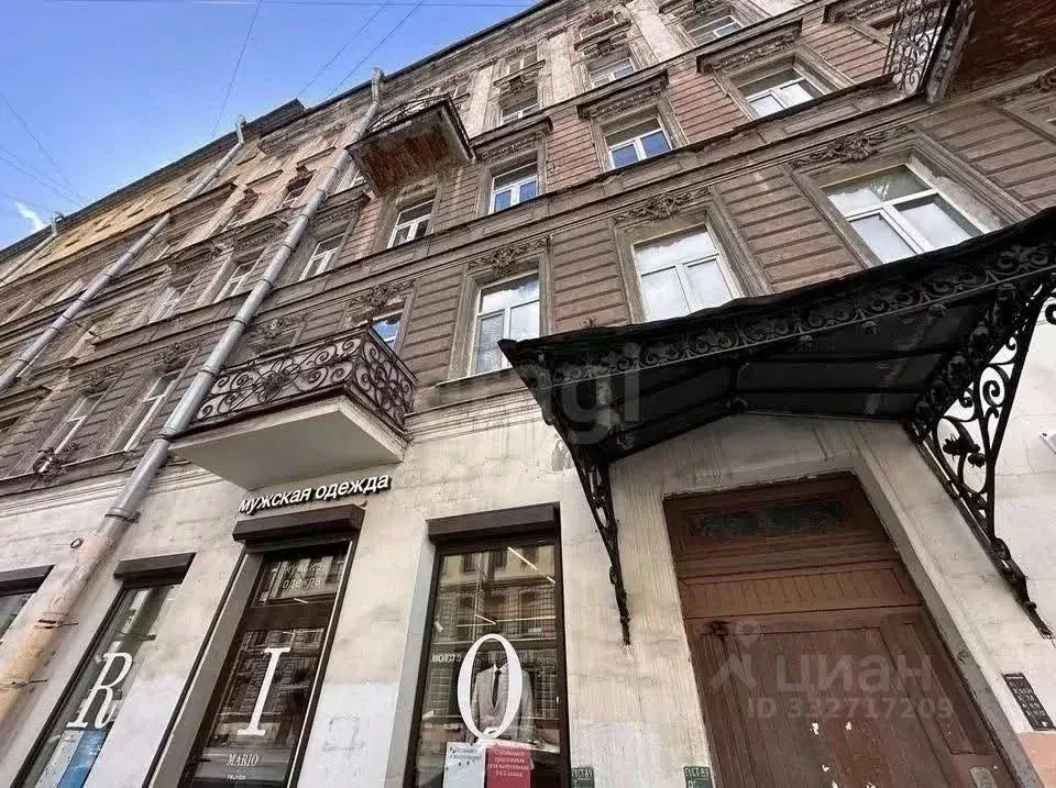 5-к кв. Санкт-Петербург Боровая ул., 9 (151.0 м) - Фото 1