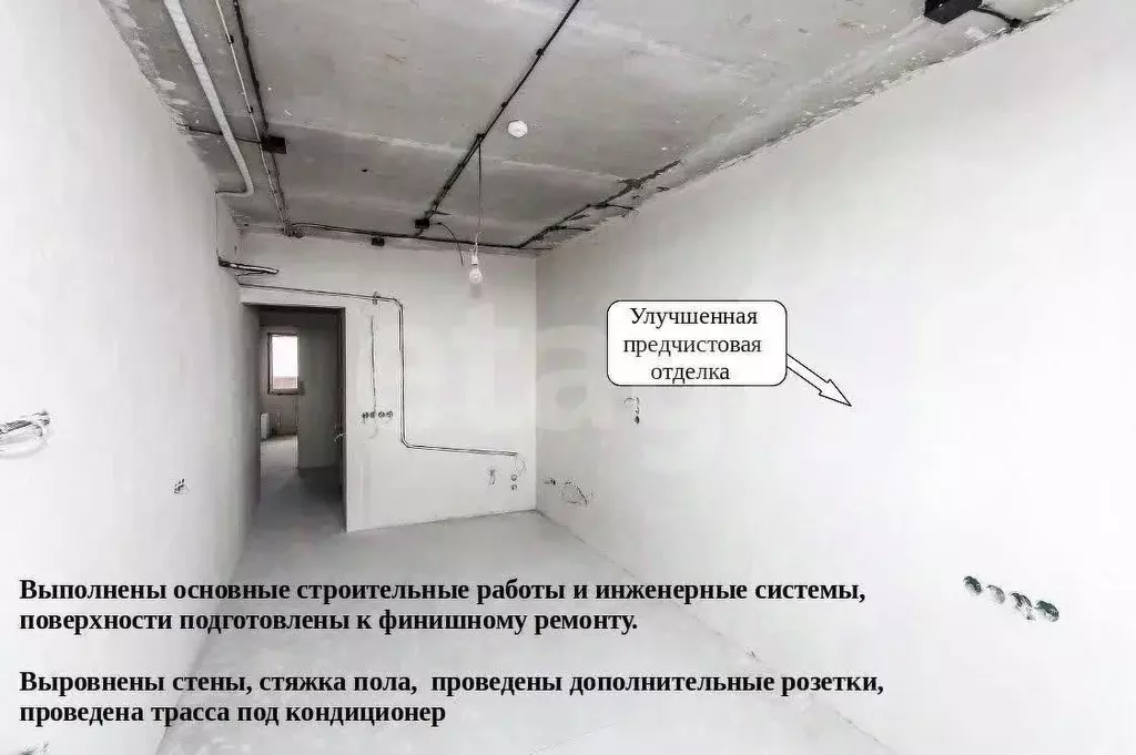 1-к кв. Тюменская область, Тюмень ул. Менжинского, 60 (40.7 м) - Фото 1