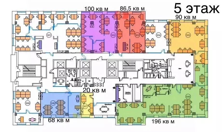 офис в москва ул. академика варги, 8к1 (68 м) - Фото 0