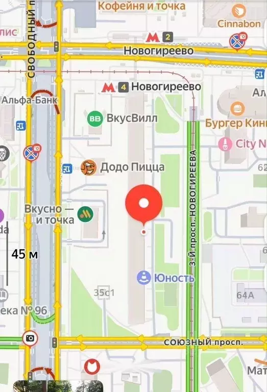 Помещение свободного назначения в Москва Зеленый просп., 60/35 (103 м) - Фото 2