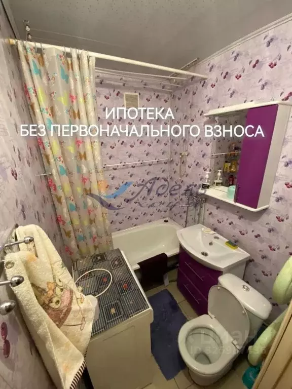 2-к кв. Красноярский край, Норильск ул. Нансена, 66 (45.9 м) - Фото 1