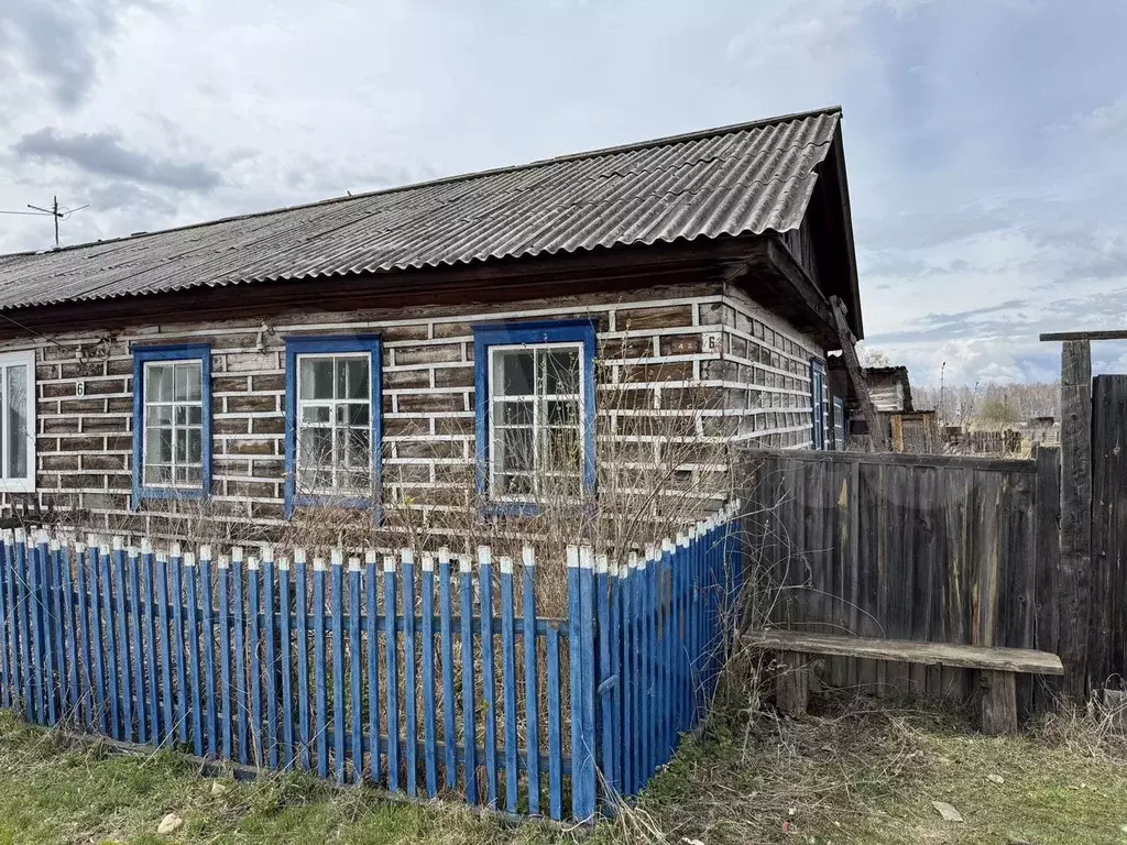 Дом 45 м на участке 10 сот. - Фото 1