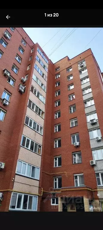 1-к кв. Башкортостан, Уфа ул. Чудинова, 1/4 (45.0 м) - Фото 1