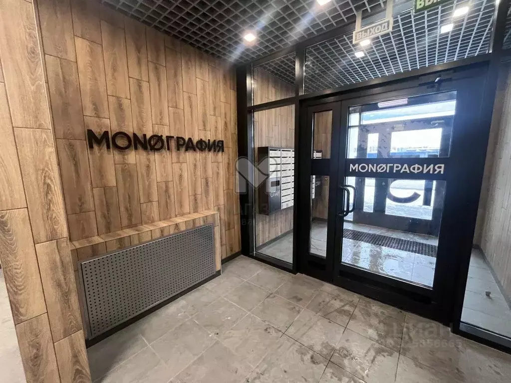 1-к кв. Санкт-Петербург пос. Шушары, ул. Чудовская, 14к1 (34.0 м) - Фото 1