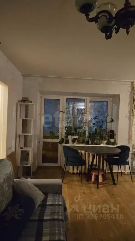 2-к кв. Башкортостан, Уфа ул. Худайбердина, 17 (40.5 м) - Фото 1