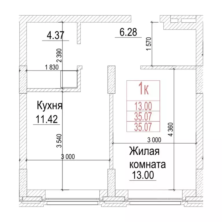 1-к кв. Новосибирская область, Новосибирск  (35.0 м) - Фото 0