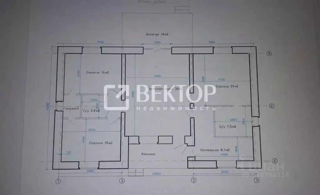 Дом в Костромская область, Кострома проезд Вохомский, 73 (144 м) - Фото 2
