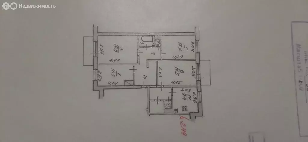 4-комнатная квартира: посёлок Октябрьский, 16 (88.1 м) - Фото 2