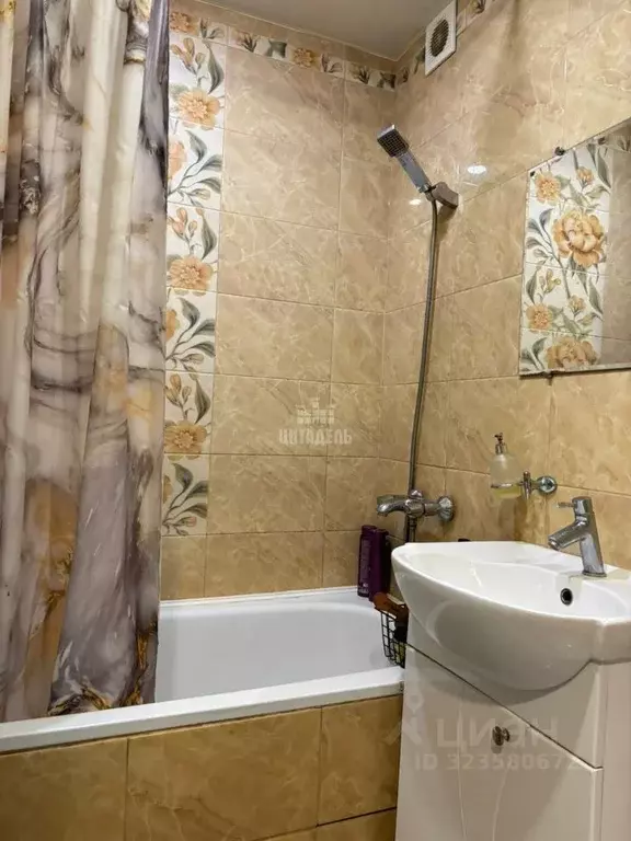 2-к кв. Воронежская область, Воронеж ул. Домостроителей, 55 (45.7 м) - Фото 1