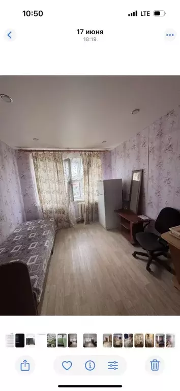 Комната Новгородская область, Великий Новгород просп. Александра ... - Фото 1