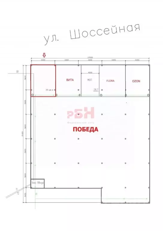 Помещение свободного назначения в Самарская область, Кинель городской ... - Фото 2