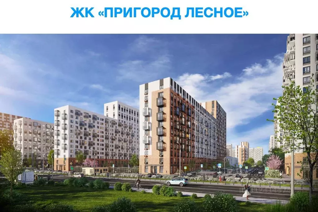 Помещение свободного назначения в Московская область, Ленинский ... - Фото 0