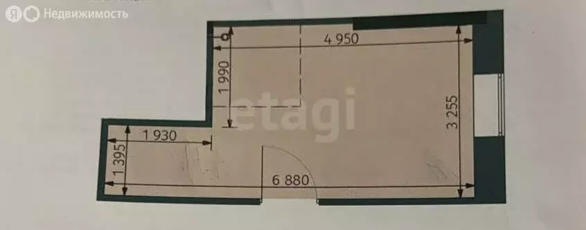 Офис (18.75 м) - Фото 1