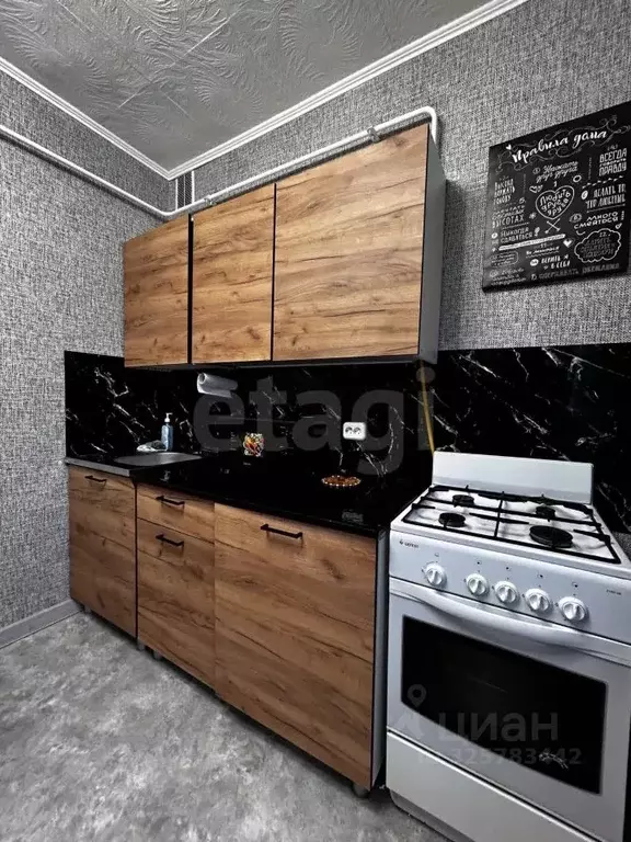 1-к кв. Татарстан, Казань ул. Адоратского, 32 (37.0 м) - Фото 2