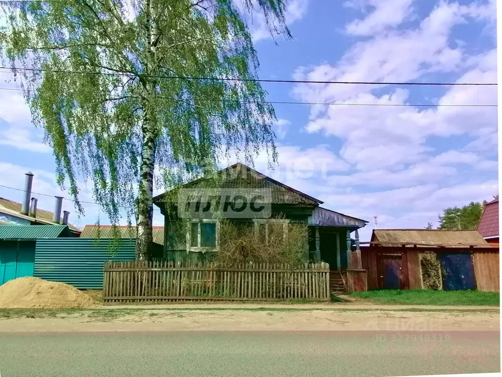 Дом в Рязанская область, Рязань ул. Владимирская, 69 (49 м) - Фото 1