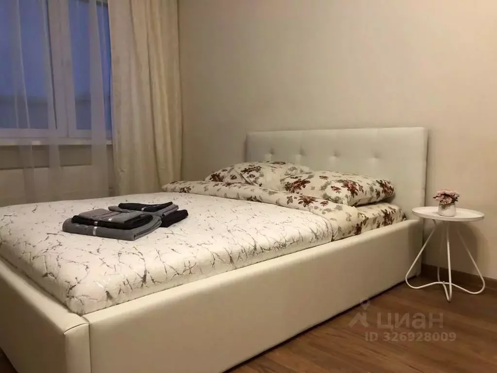 1-к кв. Московская область, Ногинск Богородский городской округ, ул. ... - Фото 1