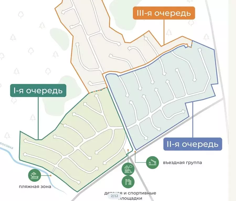 Участок в Московская область, Дмитровский муниципальный округ, КП ... - Фото 2