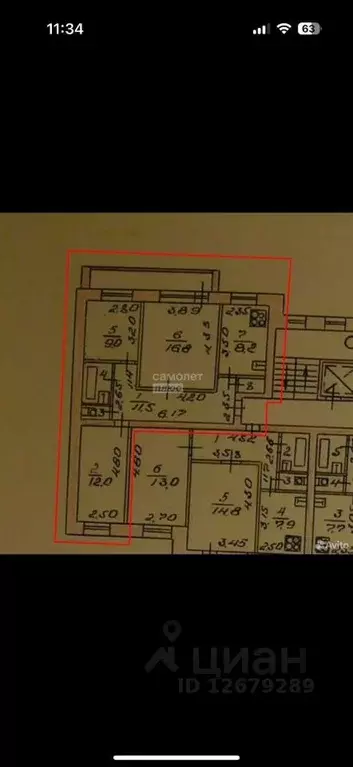 3-к кв. Липецкая область, Липецк Студенческий Городок мкр, проезд ... - Фото 1