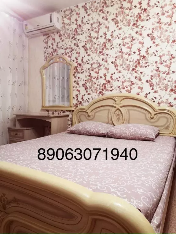 1-к кв. Саратовская область, Саратов Алексеевская ул., 22/26 (40.0 м) - Фото 0