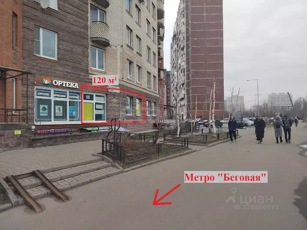 Помещение свободного назначения в Санкт-Петербург Туристская ул., 10к1 ... - Фото 1