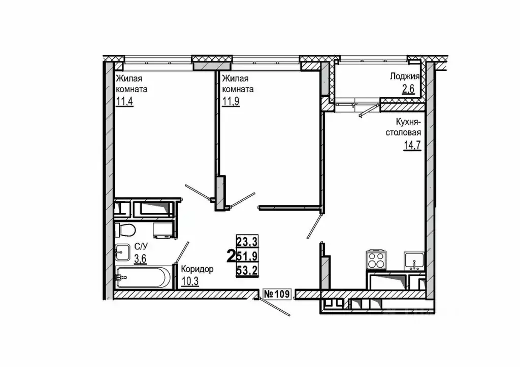 2-к кв. Нижегородская область, Дзержинск ул. Маяковского, 35Б (53.2 м) - Фото 1