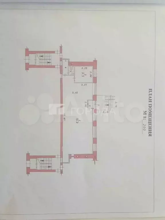 Продам помещение свободного назначения, 90 м - Фото 0