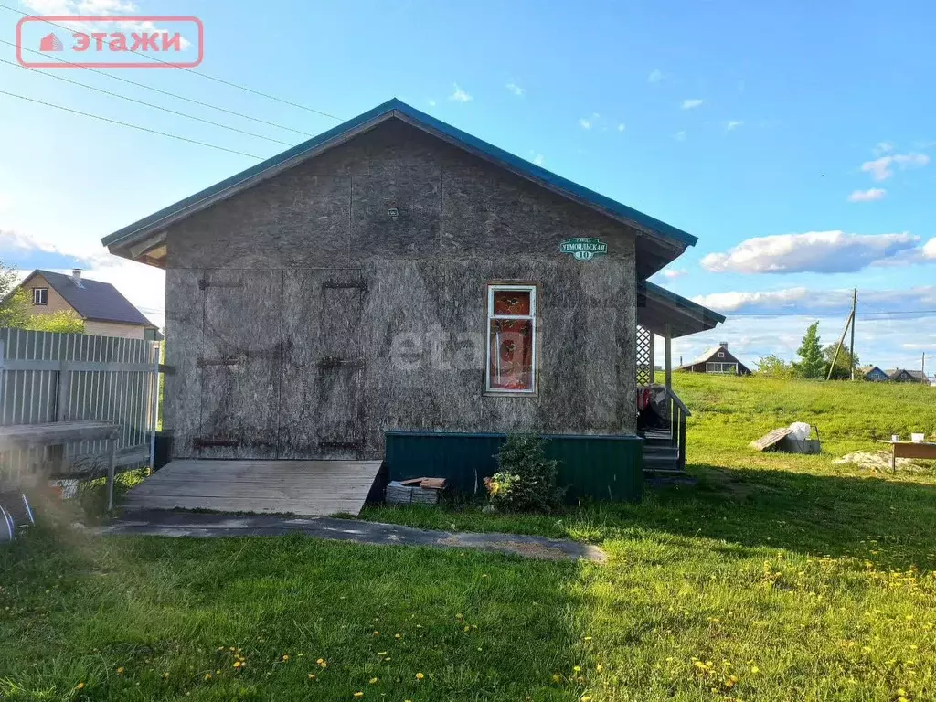 Дача 36 м на участке 12 сот. - Фото 1
