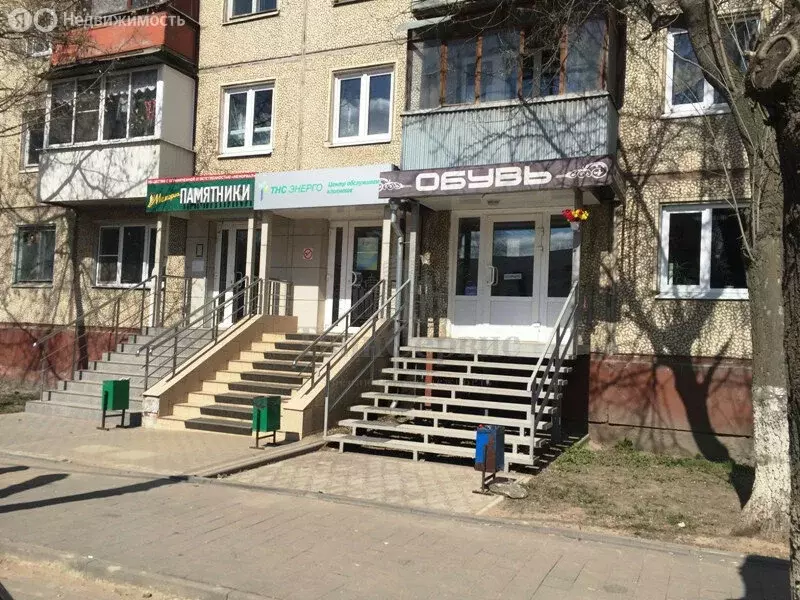 Помещение свободного назначения (31 м) - Фото 1