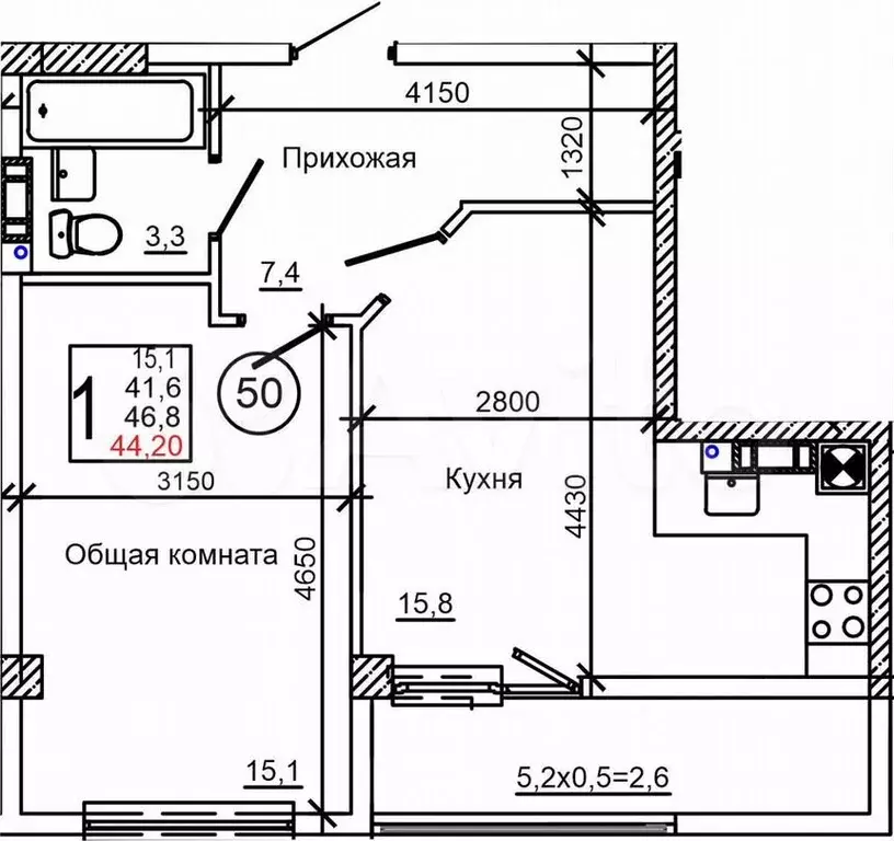 1-к. квартира, 44,2м, 8/9эт. - Фото 0