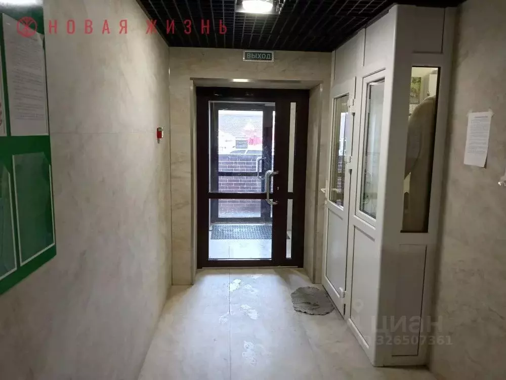 3-к кв. Самарская область, Самара Галактионовская ул., 83 (101.1 м) - Фото 2