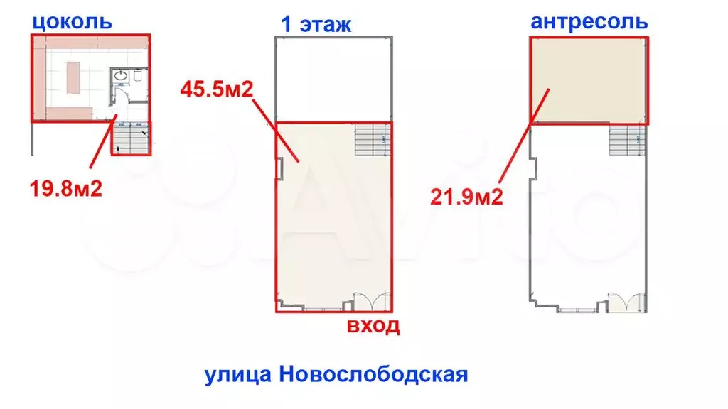 111м2 витрины, трафик - Фото 0