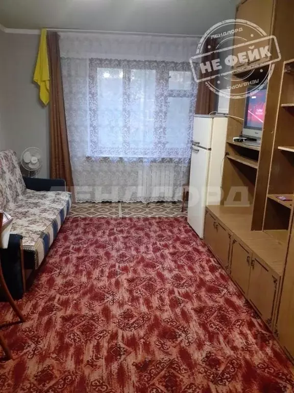 Комната Ростовская область, Ростов-на-Дону Каширская ул., 8/3 (17.0 м) - Фото 0