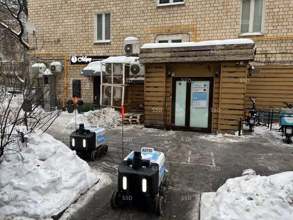 Помещение свободного назначения в Москва Смоленский бул., 1/2 (195 м) - Фото 1