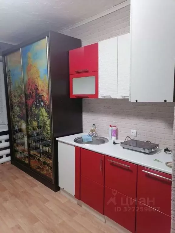 Комната Нижегородская область, Кстово Спортивный пер., 9 (18.0 м) - Фото 2