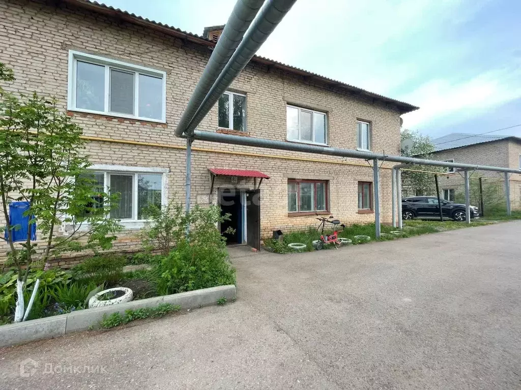 Продаётся 3-к квартира, 45.5 м - Фото 0