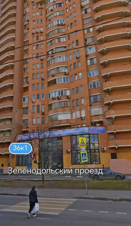 Свободного назначения, 50 м - Фото 1