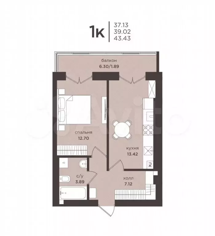 1-к. квартира, 39 м, 5/7 эт. - Фото 1