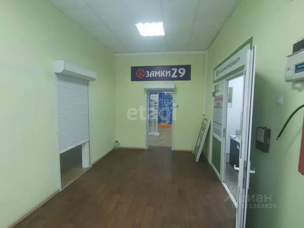 Торговая площадь в Архангельская область, Коряжма просп. Ленина, 21 ... - Фото 1