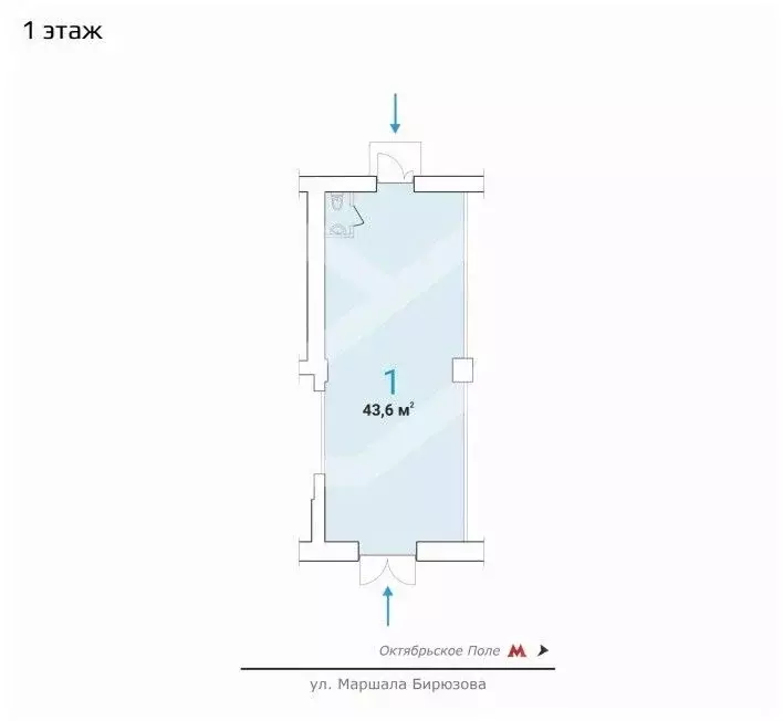 Помещение свободного назначения в Москва ул. Маршала Бирюзова, 16 (44 ... - Фото 2