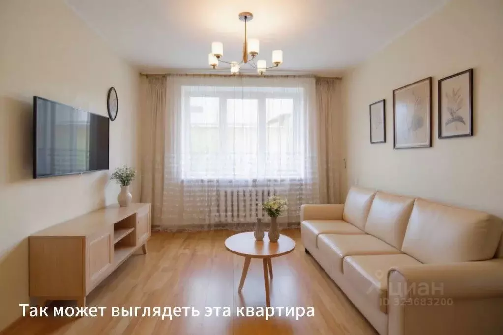 3-к кв. Калининградская область, Гусев Сосновый пер., 1 (64.0 м) - Фото 1