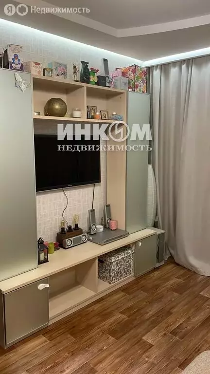 1-комнатная квартира: Дрожжино, Новое шоссе, 6 (37.5 м) - Фото 1