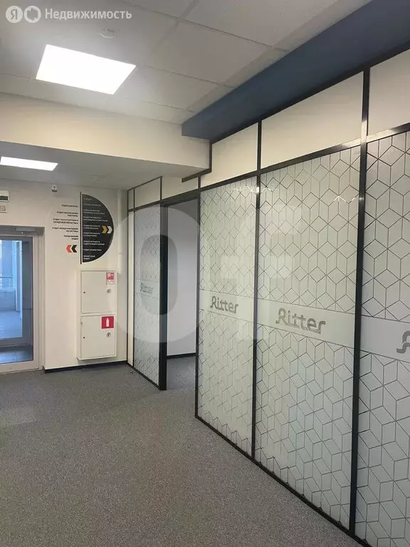 Офис (2921 м) - Фото 1