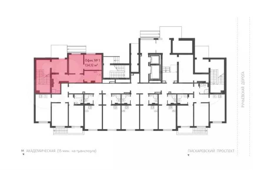 Продажа помещения свободного назначения 119 м2 - Фото 1