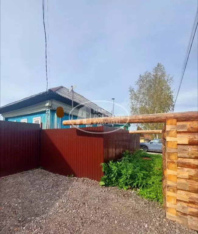 Дом в Пермский край, Лысьва ул. Тимирязева, 69 (36 м) - Фото 1